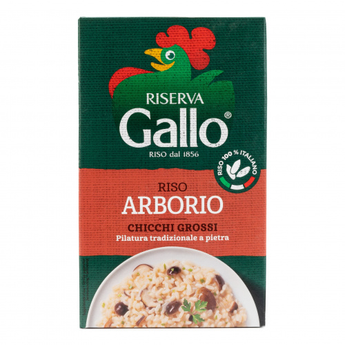 Рис шлифованный Арборио для ризотто, Riso Gallo (1кг)
