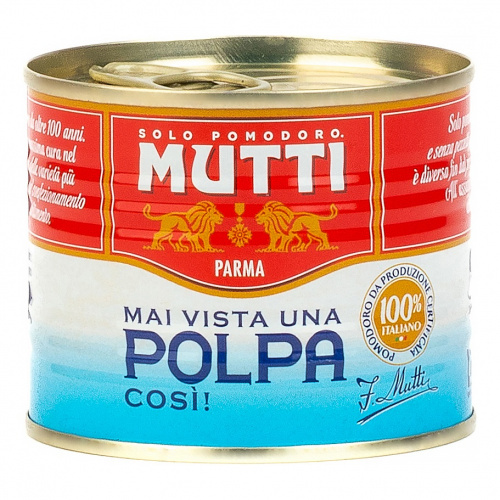 Мелконарезанные томаты, Mutti (0,210кг)