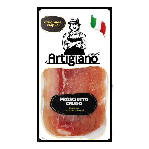 Окорок свиной Прошутто Крудо "Prosciutto crudo с/в  "ARTIGIANO" нарезка (0,070 кг)