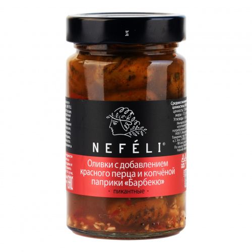 Оливки на гриле "Барбекю"  без косточки, NEFELI (0,290кг)